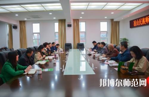 涼山民族師范學(xué)校2021年報名條件、招生要求