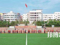 重慶2022年中專幼師學(xué)?？梢钥即髮? /><b>重慶2022年中專幼師學(xué)校可以考大專嗎</b><span>2022-04-08 09:24</span><p>學(xué)前教育是基礎(chǔ)教育的重要組成部分，教育是要從小抓起，要從小注重起來(lái)，現(xiàn)在國(guó)家也是非常注重教育方面，對(duì)于有些學(xué)生讀了中專覺</p></a></li>
            <li><a href=