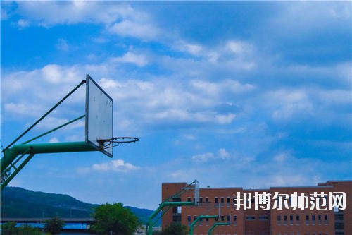 四川五月花技師師范學(xué)院2021年學(xué)費(fèi)、收費(fèi)多少