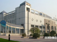 西安2021年幼師學(xué)校讀什么專(zhuān)業(yè)有前途