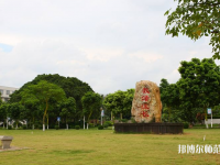西安2021年幼師學(xué)校讀什么專(zhuān)業(yè)好