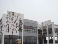 合肥2021年幼師學(xué)校有哪些專(zhuān)業(yè)好