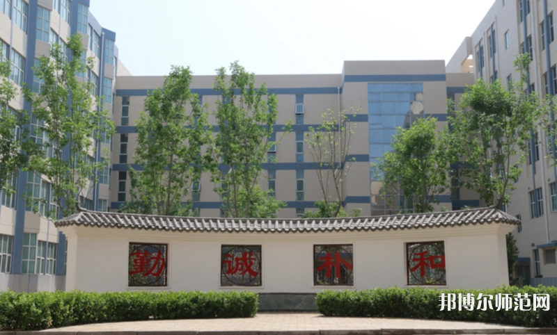  河北2022年哪家職業(yè)技術幼師學校好