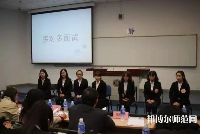 中華女子師范學(xué)院北校區(qū)2023年報(bào)名條件、招生要求、招生對象