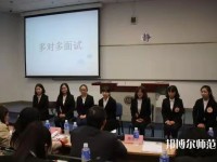 中華女子師范學(xué)院北校區(qū)2023年報(bào)名條件、招生要求、招生對(duì)象