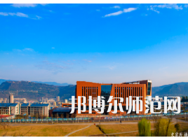 重慶三峽師范學(xué)院2023年怎么樣、好不好 