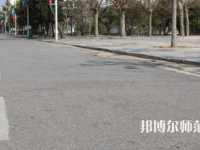 永城職業(yè)師范學(xué)院2023年報(bào)名條件、招生要求、招生對象