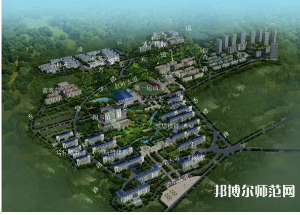 重慶三峽師范學(xué)院2023年報名條件、招生要求、招生對象