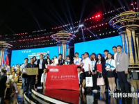 寧波大學(xué)科學(xué)技術(shù)師范學(xué)院2023年怎么樣、好不好