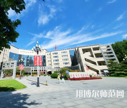 中華女子師范學(xué)院2023年報(bào)名條件、招生要求、招生對象 