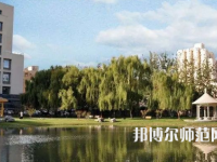 中華女子師范學(xué)院2023年報(bào)名條件、招生要求、招生對(duì)象