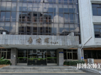 佛山科學(xué)技術(shù)師范學(xué)院2023年報(bào)名條件、招生要求、招生對(duì)象
