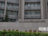 北京青年政治師范學(xué)院2023年報(bào)名條件、招生要求、招生對(duì)象