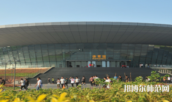 佛山科學(xué)技術(shù)師范學(xué)院2023年怎么樣、好不好