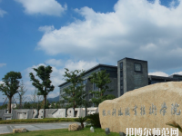 杭州科技職業(yè)技術(shù)師范學(xué)院嚴(yán)州校區(qū)2023年怎么樣、好不好