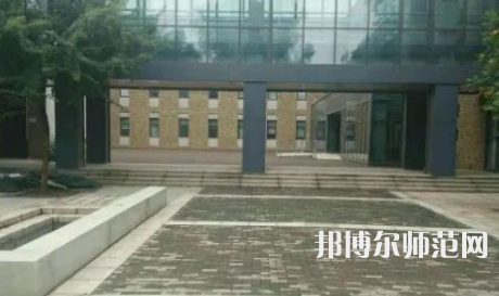 中央財經(jīng)師范大學(xué)沙河校區(qū)2023年怎么樣、好不好 