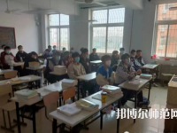 唐山科技幼兒師范中等專業(yè)學(xué)校2023年怎么樣、好不好