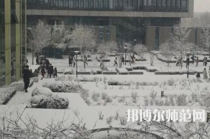 中央財經師范大學沙河校區(qū)2023年報名條件、招生要求、招生對象