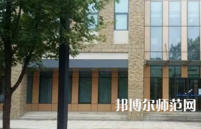 中央財經師范大學沙河校區(qū)2023年報名條件、招生要求、招生對象