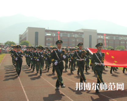 仰恩師范大學(xué)報(bào)名條件、招生要求、招生對象