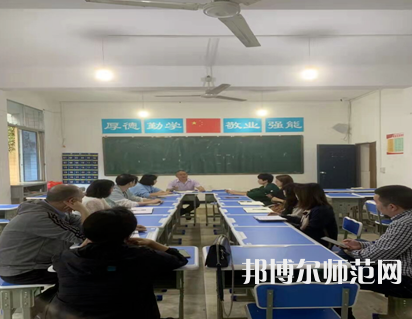 樂(lè)山開放師范大學(xué)歷年招生錄取分?jǐn)?shù)線