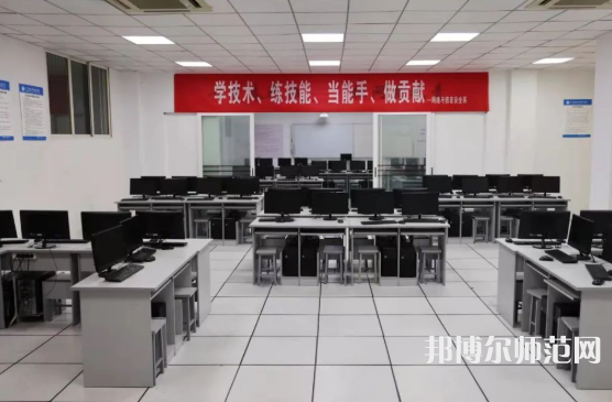 重慶安全技術(shù)幼兒師范職業(yè)學(xué)院2023年學(xué)費、收費多少 