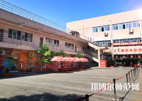 重慶安全技術(shù)幼兒師范職業(yè)學(xué)院2023年報(bào)名條件、招生要求、招生對(duì)象