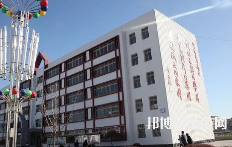 北京京北職業(yè)師范技術(shù)學院2023年怎么樣、好不好 
