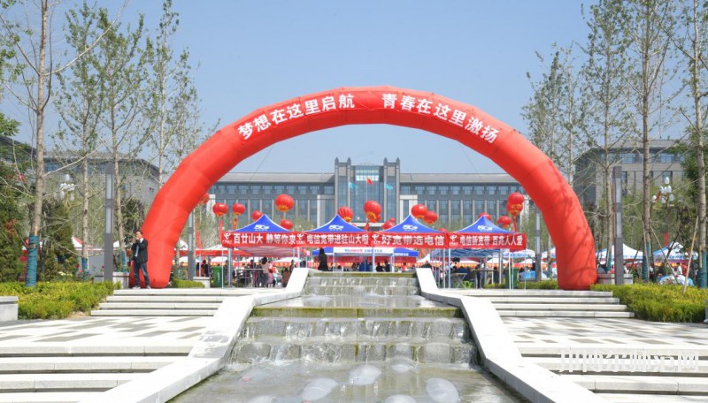 山西大學(xué)師范學(xué)院2023年報(bào)名條件、招生要求、招生對(duì)象 