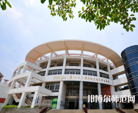 廈門大學(xué)嘉庚師范學(xué)院2023年報名條件、招生要求、招生對象