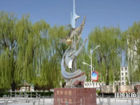 深州幼兒師范職教中心2023年怎么樣、好不好