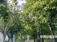 中央民族師范大學(xué)2023年報(bào)名條件、招生要求、招生對(duì)象