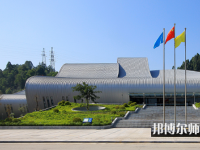 惠州師范學(xué)院2023年報(bào)名條件、招生要求、招生對(duì)象