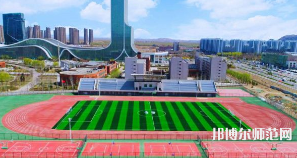 遷安幼兒師范職教中心2023年學(xué)費(fèi)、收費(fèi)多少