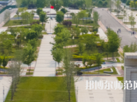 新鄉(xiāng)工程師范學(xué)院2023年怎么樣、好不好