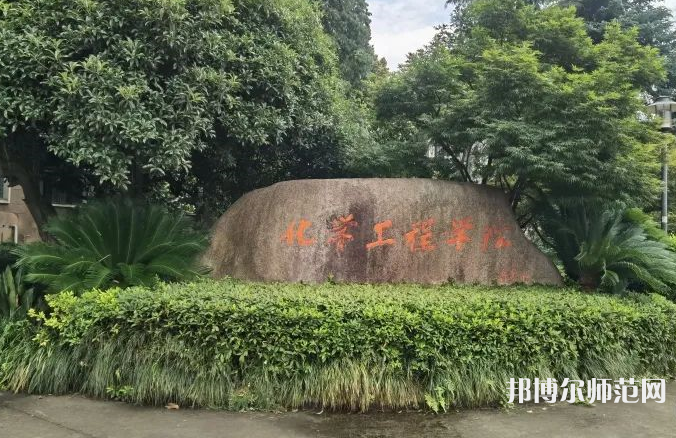 浙江工業(yè)師范大學(xué)朝暉校區(qū)2023年怎么樣、好不好