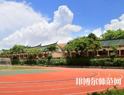 華僑師范大學(xué)廈門(mén)校區(qū)2023年報(bào)名條件、招生要求、招生對(duì)象