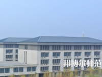 新鄉(xiāng)工程師范學院2023年報名條件、招生要求、招生對象