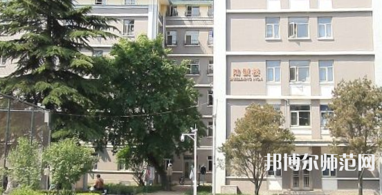 北京外國(guó)語師范大學(xué)2023年怎么樣、好不好 