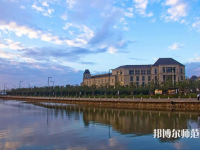 浙江海洋師范大學(xué)定海校區(qū)2023年怎么樣、好不好