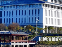 信陽職業(yè)技術(shù)師范學(xué)院2023年報(bào)名條件、招生要求、招生對象