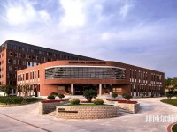 吉林外國語師范大學2023年報名條件、招生要求、招生對象