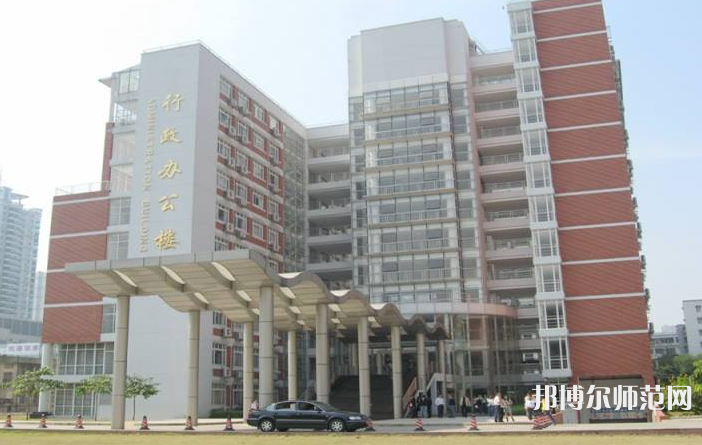 暨南師范大學(xué)番禺校區(qū)2023年報名條件、招生要求、招生對象