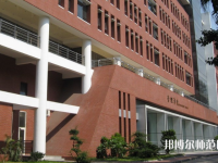 暨南師范大學(xué)石牌校區(qū)2023年報(bào)名條件、招生要求、招生對(duì)象
