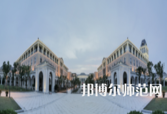浙江海洋師范大學(xué)新城校區(qū)2023年怎么樣、好不好