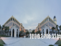 浙江海洋師范大學(xué)新城校區(qū)2023年怎么樣、好不好