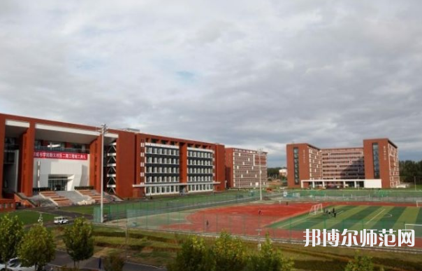 北京城市師范學(xué)院順義校區(qū)2023年報(bào)名條件、招生要求、招生對(duì)象