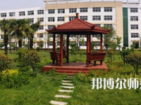 周口職業(yè)技術(shù)師范學院文昌校區(qū)2023年報名條件、招生要求、招生對象