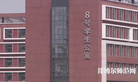 北京城市師范學(xué)院順義校區(qū)2023年怎么樣、好不好 