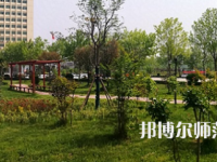 周口職業(yè)技術(shù)師范學院開元校區(qū)2023年報名條件、招生要求、招生對象